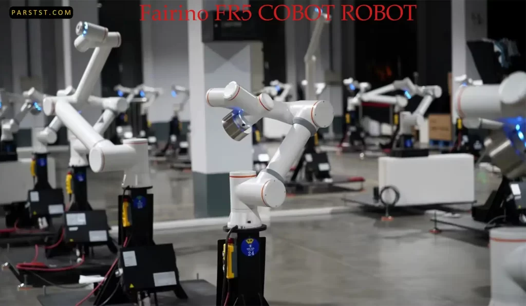 Fairino FR5 COBOT ROBOT ربات همکار parstst.com